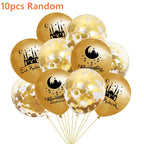 Festive Eid Mubarak Balloons