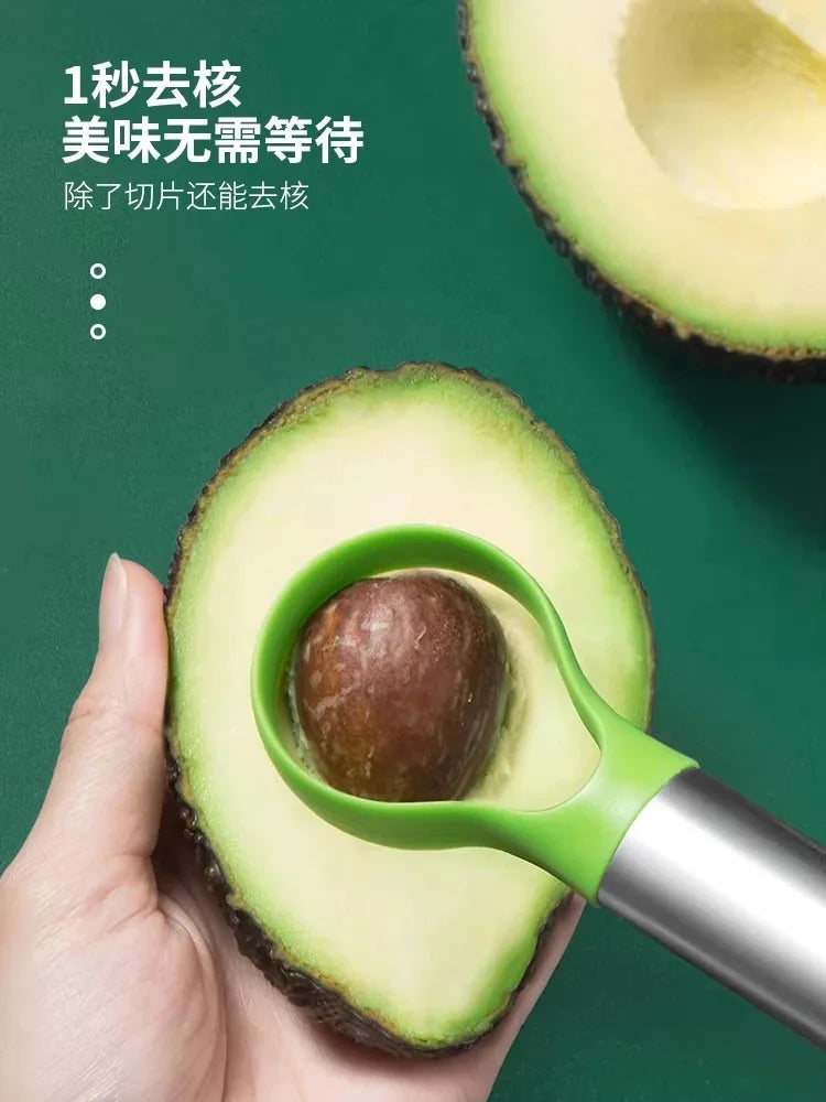 Avocado Master 5-in-1