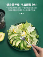 Avocado Master 5-in-1